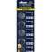 EZB108 Esperanza batterie lithium cr2025 5pcs blister photo 2