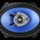 PY AQ572C Haut-parleur de voiture 5&quot;x7 » photo 2
