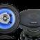 PY AQ603C 6" Car Speaker image 3