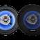 PY AQ603C 6" Car Speaker image 1