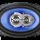 Haut-parleur de voiture PY AQ694C 6&quot;x9&quot; photo 3