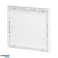 Access Doors 20/20. white color image 3