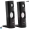 Haut-parleurs d'ordinateur 8W USB Black Audiocore AC860 photo 1