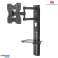 TV Halterung mit DVD Regal Maclean vesa 200x200 23" 42" 30kg MC 771 Bild 1