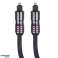 Kabel AB HQ optisk 1.5m bilde 2