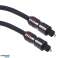 Kabel AB HQ optisk 1.5m bilde 4