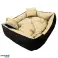 Hundebett ECCO 80x60 / 100x75 cm beige Bild 3