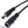 KP11 Extension Cord 5m Power Cable 5.5mm image 2