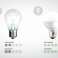 LED Lampe Rebel 7W GU10 3000K 230V Bild 4