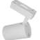 Lâmpada LED de loja projetor de trilho monofásico branco 30W 2250 lm luz fria 6000K foto 2