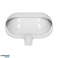 MUSAM. garden light with motion sensor 180 degrees. 1x60W. E27. IP44. with cover. plastic. white image 3