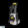 Nettoyeur haute pression LT303 1200W photo 1