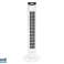 44 073# Column Fan 80w White image 2