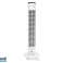 44 073# Column Fan 80w White image 3