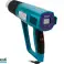 4516# Heißluftpistole 450w 1500w 300 650st lcd Bild 1