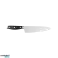 Kokke kniv i rustfrit stål 33 cm  7Cr17Mov billede 1