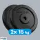 Litinová zátěžová sada 2x15kg vrtání 31mm klasický kotouč REBEL ACTIVE fotka 4