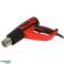 KAFUWELL Pistola termica elettrica con controllo della temperatura 0-600 gradi C flusso d'aria 300-500 l/min 4 punte sostituibili 1850W foto 2