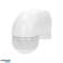 Motion Sensor 180°.. vertical and horizontal adjustment. IP44. 1200W. white image 3