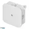 Kaste n/t ECO. IP44. 400V. 4 gumijas. 85x85x35mm. balta attēls 2