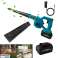 ADM Cordless Electric Blower – Available in Yellow &amp;amp; Blue | Dual 21V or 48V Battery Options,SKU: 2055 (Stock in Poland) image 1