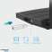 TP LINK AC1200 C6U Dual Band Wireless Router 300/867Ms/s USB image 4