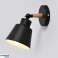 ZD129 Applique murale loft photo 1