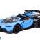 Voiture de Sport RC 1:12 avec Portes Ouvrantes Bleue photo 1