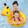 Giraffe Zwemband 68 x 66 cm Bestway 36464 foto 3