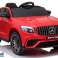 Mercedes GLC 63S QLS 5688 Rouge 4x4 photo 1