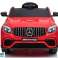 Mercedes GLC 63S QLS 5688 Rouge 4x4 photo 2