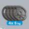 LEC RBA 2143 05 Olympic Cast Iron Weight Set 4x5kg. 51mm hole. plate with handles. REBEL ACTIVE image 4