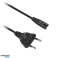 Strømforsyning Rebel med strømkabel for HP-laptop 90 W / 19 V / 4,62 A / 7,4x5,0 mm bilde 2