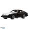 Fahrzeug-Matchbox 1:64 Best of Japan Autosortiment Bild 5