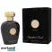 LATTAFA NISJE EMARATI ZIKRA(USX)EDP100ML - 32€ bilde 1