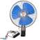 AG147E VENTILATOR, BIL 12V 18CM billede 1