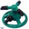 AG258D ROTARY GARDEN SPRINKLER image 1