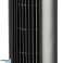 AG389A VENTILATEUR COLONNE 74CM NOIR photo 3