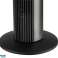 AG389A VENTILATEUR COLONNE 74CM NOIR photo 4