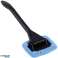 AG450E ÜNIVERSAL PENCERE FIRÇASI fotoğraf 1