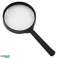 AG581A MAGNIFIER PLASTIC 90MM image 1
