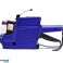 AG60 ZWEIREIHIGE ETIKETTIERMASCHINE MX-6600 Bild 1