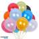 AG624A SPALVINGI BALIONAI 25VNT MIX PASTEL nuotrauka 1