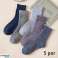 BQ94 WINTER SOCKS 39 45 image 1