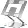 DA117 СТОЙКА ЗА ЛАПТОП SILVER картина 1
