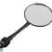 RW16 BICYCLE MIRROR WITH REFLECTOR image 2