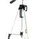 ST5 FOTOSTATIV TR-560 175cm bilde 1