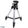 ST5C PHOTO TRIPOD 112 CM + REMOTE CONTROL + HANDLE image 5