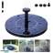 ZD70A SOLAR POND PUMP image 1