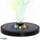 ZD70G SOLAR POND PUMP RGB image 1